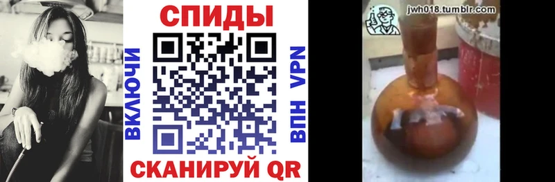 что такое наркотик Гвардейск БУТИРАТ 99%