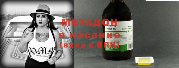 наркотики Алзамай