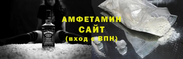 наркотики Алзамай