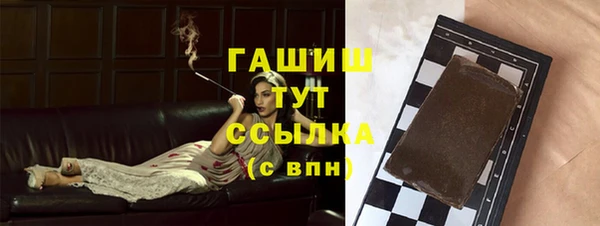 mix Алексеевка