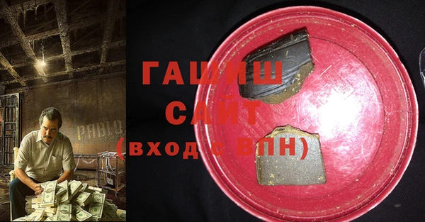 наркотики Алзамай
