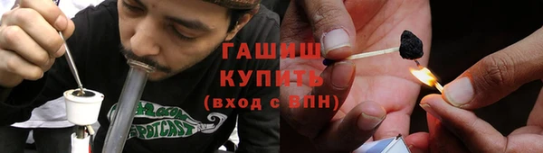 mix Алексеевка