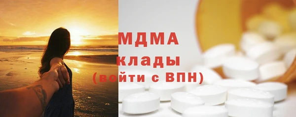наркотики Алзамай