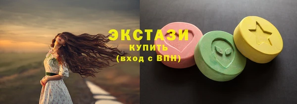 mix Алексеевка