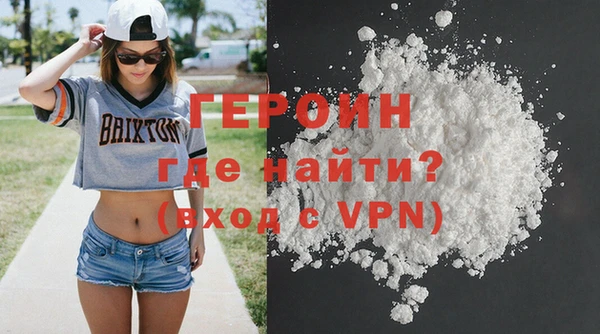 эйфоретик Алексин