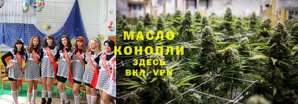 mix Алексеевка