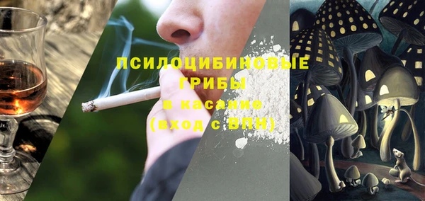 наркотики Алзамай