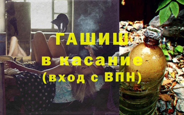 эйфоретик Алексин