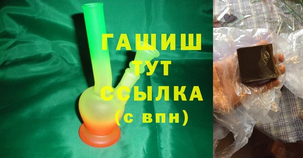mix Алексеевка