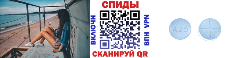 цены наркотик  МЕГА маркетплейс  Метамфетамин Декстрометамфетамин 99.9%  Гвардейск 